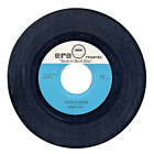 Bobby Day / Evonne Caroll–Back To Back Hits- Rockin' Robin/Gee What A Guy 45 RPM