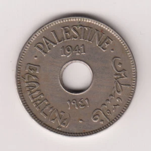 Palestina 10 Mils Mil 1941 KM4 XF+ Israel Mandato Británico Moneda Segunda Guerra Mundial Fecha Clave - Imagen 1 de 6