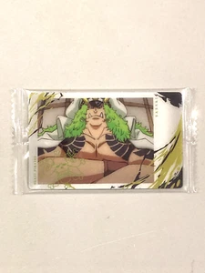 Tarjeta de oblea Itajaga japonesa sellada Sasaki - OP1-19 N - One Piece - Imagen 1 de 2