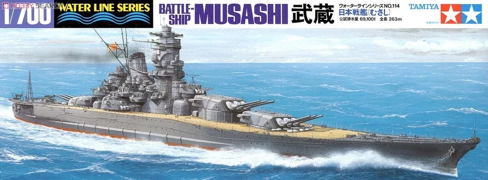 Tamiya 31114 – Cuirassé Musashi – Maquette Marine Impériale 1:700 - Photo 1/1