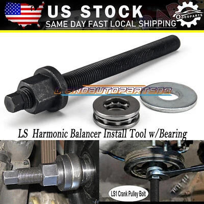 Herramienta equilibradora armónica instaladora de polea de manivela LS LS1 con rodamiento, LS1, LS2, LS3, LS6 Foto 1 de 4