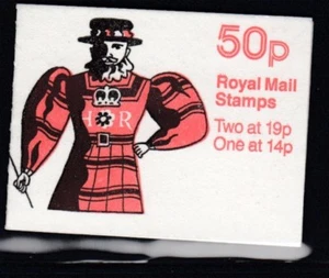 GREAT BRITAIN Gilbert & Sullivan's "The Yeomen of the Guard" MNH booklet - Picture 1 of 1