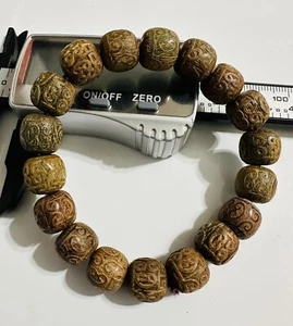 Fragrant Sandalwood Designed Bead Bracelet  - Bild 1 von 3
