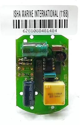 Ensys AS EP4407.132694-598 PCB Circuit Board - Image 1 of 4