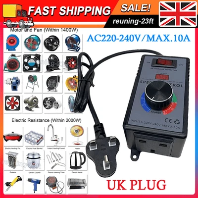 AC 220V-240V Motor Speed Controller Switch Real-time Voltage Display UK Plug - Image 1 of 4