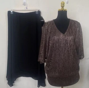 NWT MSK Women’s Metallic Brown Black 2 Piece Skirt Suit Set Size 2X/XL, $198 - Picture 1 of 9