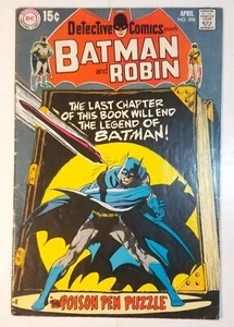 DETECTIVE COMICS #398 W/BATMAN & ROBIN DC COMICS APRIL 1970 VG+ 4.5 NEAL ADAMS-C - Picture 1 of 11