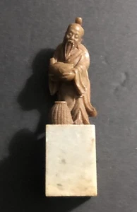 Antique Chinese Brown (?) Jade hand carved Fisherman w/Fish Basket figurine 4.5” - Picture 1 of 17