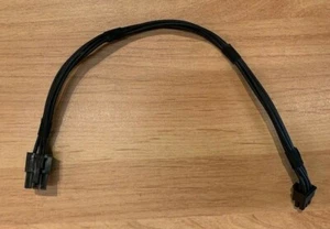 Mac pro PCIe GPU Grafik Karte Strom Kabel - power cable - 6 pin sechs - Bild 1 von 3