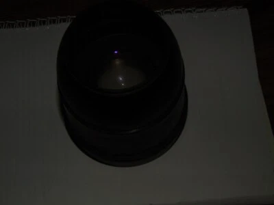 Téléobjectif Sony DSC H9 - Photo 1/4