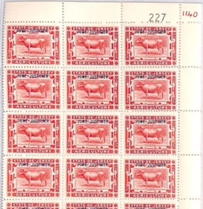 GB Channel Is JERSEY REVENUE 1s Cow BLOCK{18} 1s *JURE-JUSTICIER* Mint MNH ZR153 - Picture 1 of 7