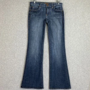 Arden B Jeans Womens Size 29 Blue Distressed Low Rise Flare Med Wash Denim - Picture 1 of 16