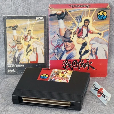 SENGOKU DENSHO NEO GEO AES SNK JAPAN Ref 2611 - Image 1 of 4