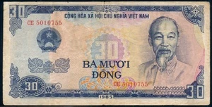VIETNAM 30 DONG 1985 P.95 - Imagen 1 de 2