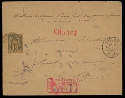 TB lettre chargée avec Sage 75c N°99 seul de Culan (Cher) 1894 - Photo 1/3