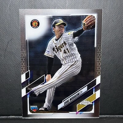 2021 Topps Chrome NPB Nippon Professional Baseball - #65 Shoki Murakami (RC) - Image 1 of 4