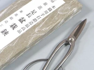 Tijeras Kaneshin Bonsái Inoxidable para Rama Pequeña No.829A Hechas en Japón - Imagen 1 de 6