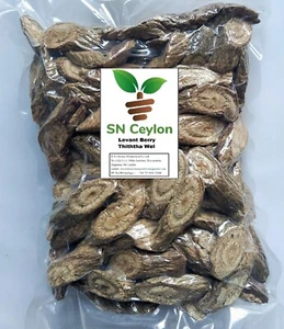 Pianta essiccata Anamirta cocculus Levant Berry Pen kottai Thithha wel 250g -750g - Foto 1 di 4