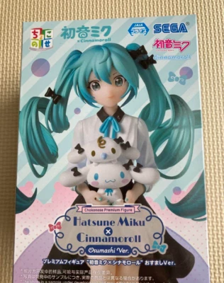Figura Hatsune Miku Cinamoroll versión Osumashi Sanrio SEGA Kawaii de JP Foto 1 de 4