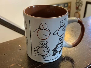 Set of 2 How To Draw Animals 12 oz. Ceramic Mugs - Picture 1 of 10