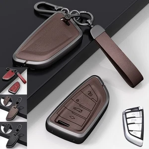 Zinc Alloy Leather Car Key Case Cover For BMW X5M X6 X7  X3 X4 2 3 6 7 F15 X2 X5 - Picture 1 of 17
