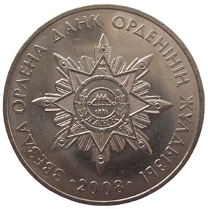 KAZAKISTAN 50 TENGE - "STELLA DELL'ORDINE GRAZIE" - 2008 - Foto 1 di 2