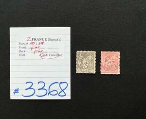 FRANCE Stamps, 2 Used/Cancelled, Scott #100,101, SCV 2017=$3.65, #3368 - Picture 1 of 2