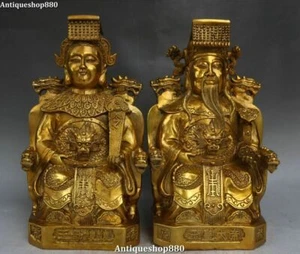 9" China Bronze Myth Dragon Jade Emperor Queen Mother Immortal God Statue Pair - Picture 1 of 11