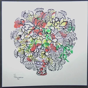 JARRÓN DE FLORES #1 / Serigrafía Cuba de RENE PORTOCARRERO de la Galería de Carteles Cubanos - Imagen 1 de 4