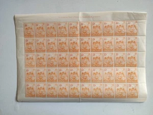 ESPAÑA, PLIEGO DE 50 TIMBRES DE TASAS Y EXACCIONES PARAFISCALES DE 50 PESETAS - Imagen 1 de 2