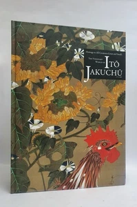 Visionary World of Ito Jakuchu Japan ARTS HBack uncommon 1st ed Saraya 2009 - Picture 1 of 3