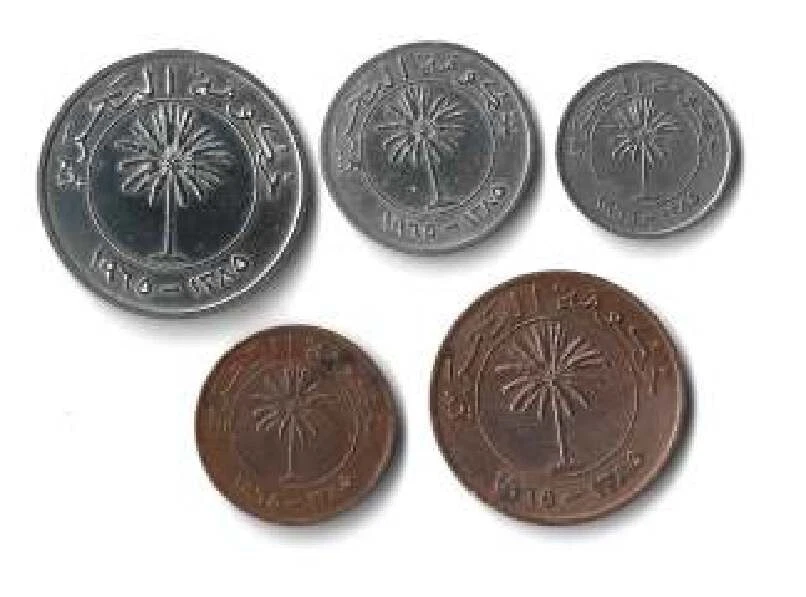 Bahrain set of 5 coins 100+50+25+10+5 fils 1965 - "#1" (we combine) - Image 1 of 2