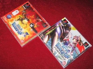 *New & Factory Sealed* PS1 Pocket Digimon World + Digital Card Arena NTSC-J JAP - Picture 1 of 10