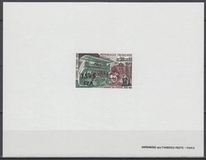 Reunion ScB32 Stamp Day, Mailmen’s Omnibus, Horse, Deluxe Proof - Picture 1 of 1