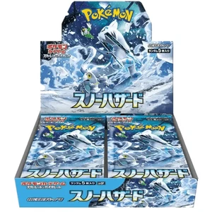 Pokemon Snow Hazard Japanese Booster Box - SV2P - Picture 1 of 1