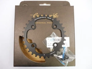 Campagnolo SRWL 12 Speed - 32 t ( FC - SRWL1232 ) Chainring / NOS bicycle - Picture 1 of 6