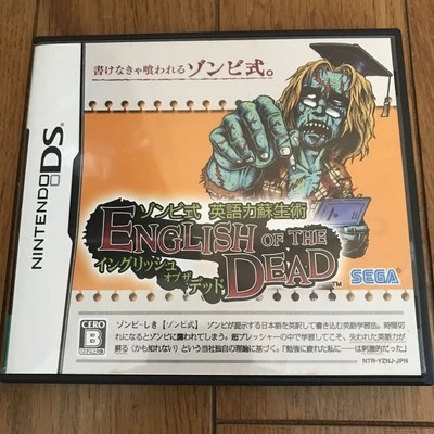 English of the Dead NDS Sega Nintendo DS NDS Educational Action Game W/Case - Image 1 of 2