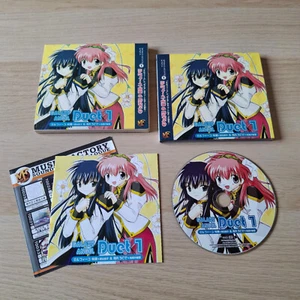 Galaxy Angel Duet 1 Audio CD Milfeulle Sakuraba and Chitose Karasuma Complete - Foto 1 di 21