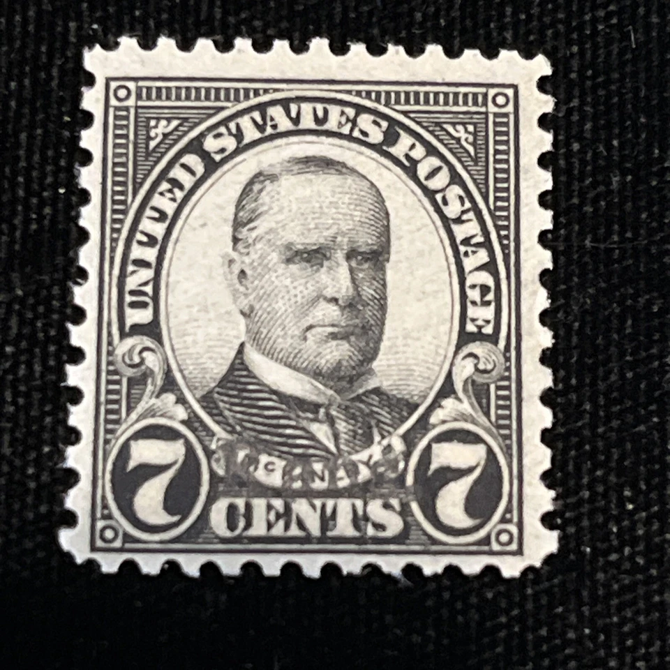 US Stamp # 665. 7 Cent. KANSAS MNH. Make Offers !!!! lot 2 - Image 1 of 3