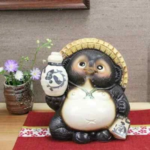 Shigaraki Yaki Tanuki Japanese Raccoon Dog Pottery Tokkuri Bottle Lucky Charm - Picture 1 of 7
