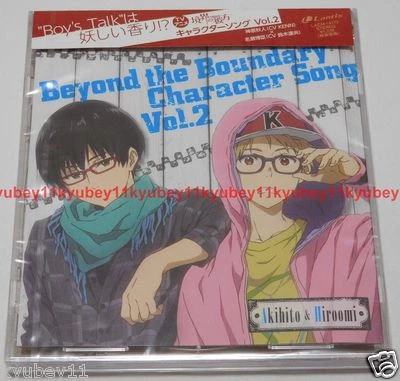 New Beyond the Boundary Character Song Vol.2 Kanbara Akihito Hiroomi CD Japan Foto 1 de 2