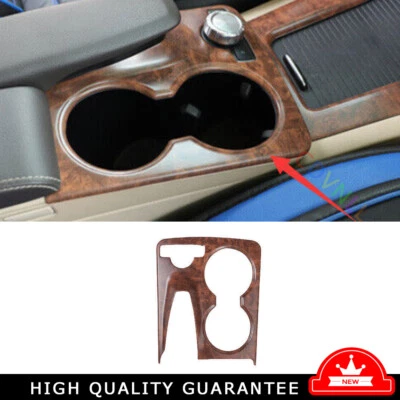 Central Console Water Cup Cover Trim For Mercedes-Benz GLK 2009-2015 Peach Wood — 第 1/4 张图片