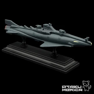 Bandai 2003 Black Shark (Lattitude Zero) - Toho Machine Chronicles Godzilla 4in - Picture 1 of 7