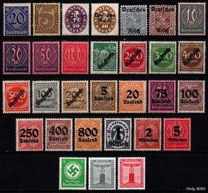 DR Deutsches Reich/German Empire Official stamps (Only MNH) 1920/44 High CV! - Picture 1 of 3