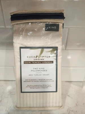 Королевские наволочки Eucalyptus Origins Tencel Lyocell 450 нитей цвет слоновой кости - Изображение 1 из 2