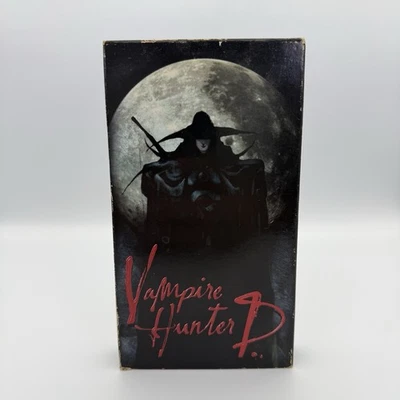Vampire Hunter D (VHS, 2000, Dubbed) - Image 1 of 4