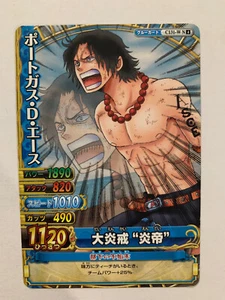 One Piece OnePy Berry Match W Part 4 C131-W N - Picture 1 of 1
