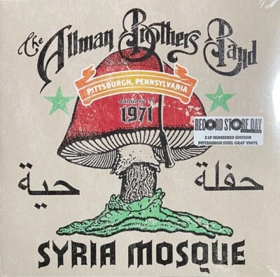 Allman Brothers Syria Mosque  1-17-71 2xLP Steel Grey Vinyl Ltd Ed 271/9000 New - Image 1 of 4