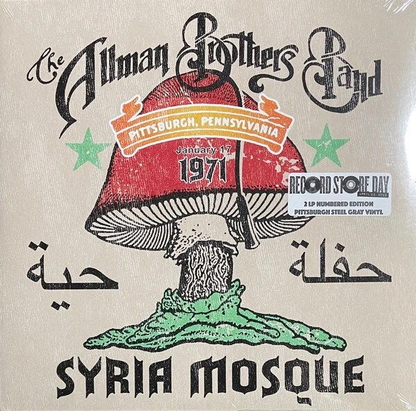 Allman Brothers Syria Mosque  1-17-71 2xLP Steel Grey Vinyl Ltd Ed 271/9000 New - Image 1 of 4