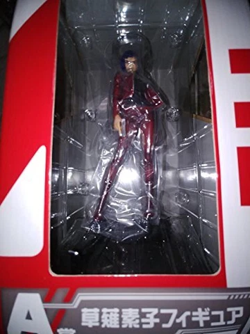 Ichiban Kuji Ghost in the Shell ARISE A Prize Motoko Kusanagi Figure Japan New Cover